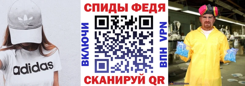 Купить закладки  Волоколамск  Amphetamine Premium 