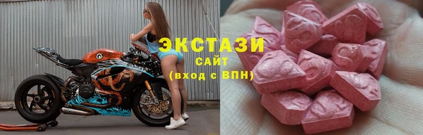 молекула духа Костерёво