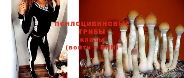 мефедрон VHQ Коряжма
