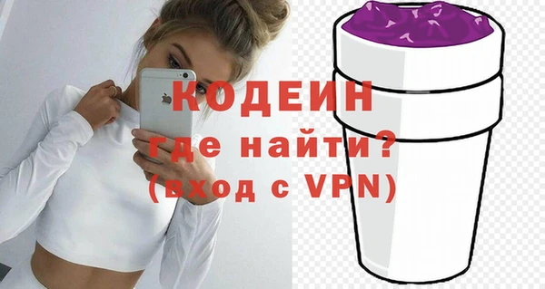 марихуана Козельск