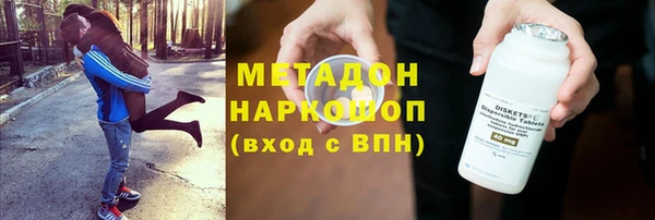 марихуана Козельск