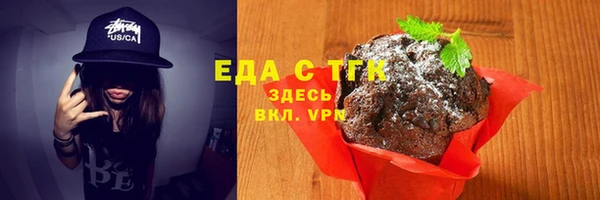 марихуана Козельск