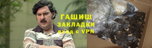 ешки Козловка