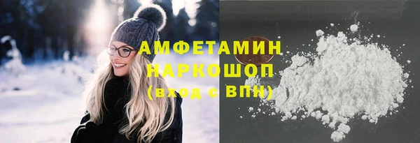 марихуана Козельск
