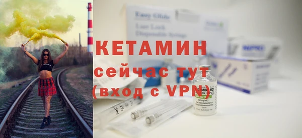 mdpv Корсаков