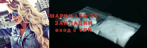 a pvp Кодинск