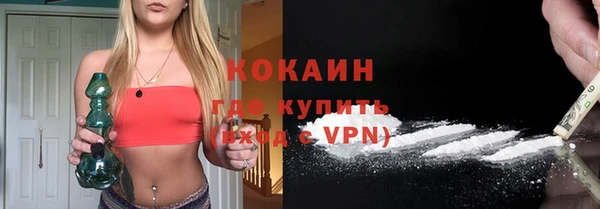 марихуана Козельск