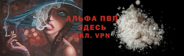 a pvp Кодинск