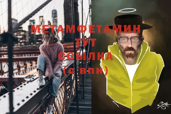 a pvp Кодинск