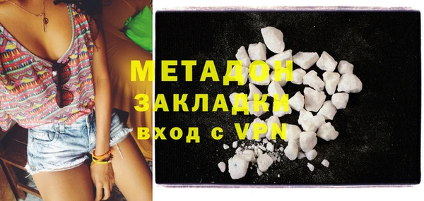мефедрон VHQ Коряжма