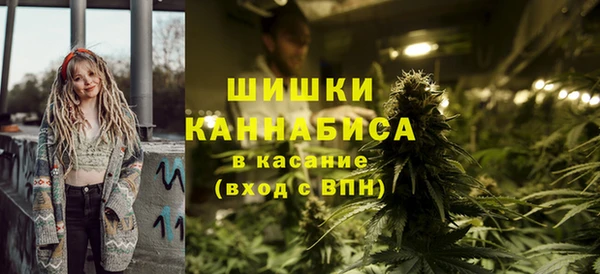 mdpv Корсаков