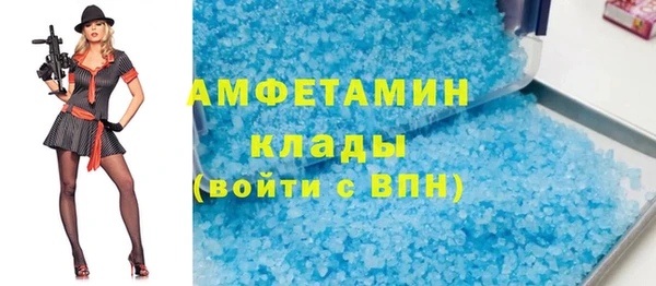 mdpv Корсаков