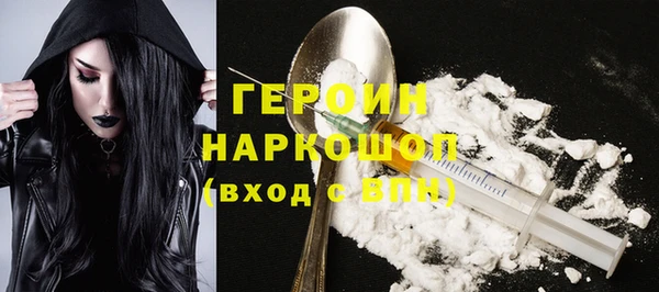 mdpv Корсаков