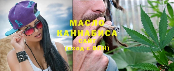 марихуана Козельск