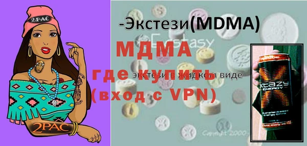 a pvp Кодинск