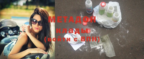 ешки Козловка