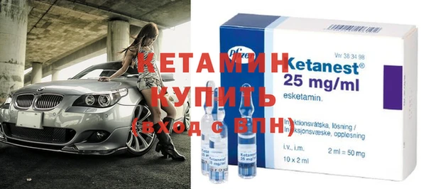 ешки Козловка
