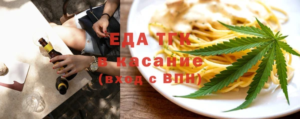 ешки Козловка