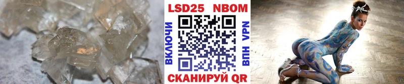 Купить где Волоколамск ЛСД экстази ecstasy